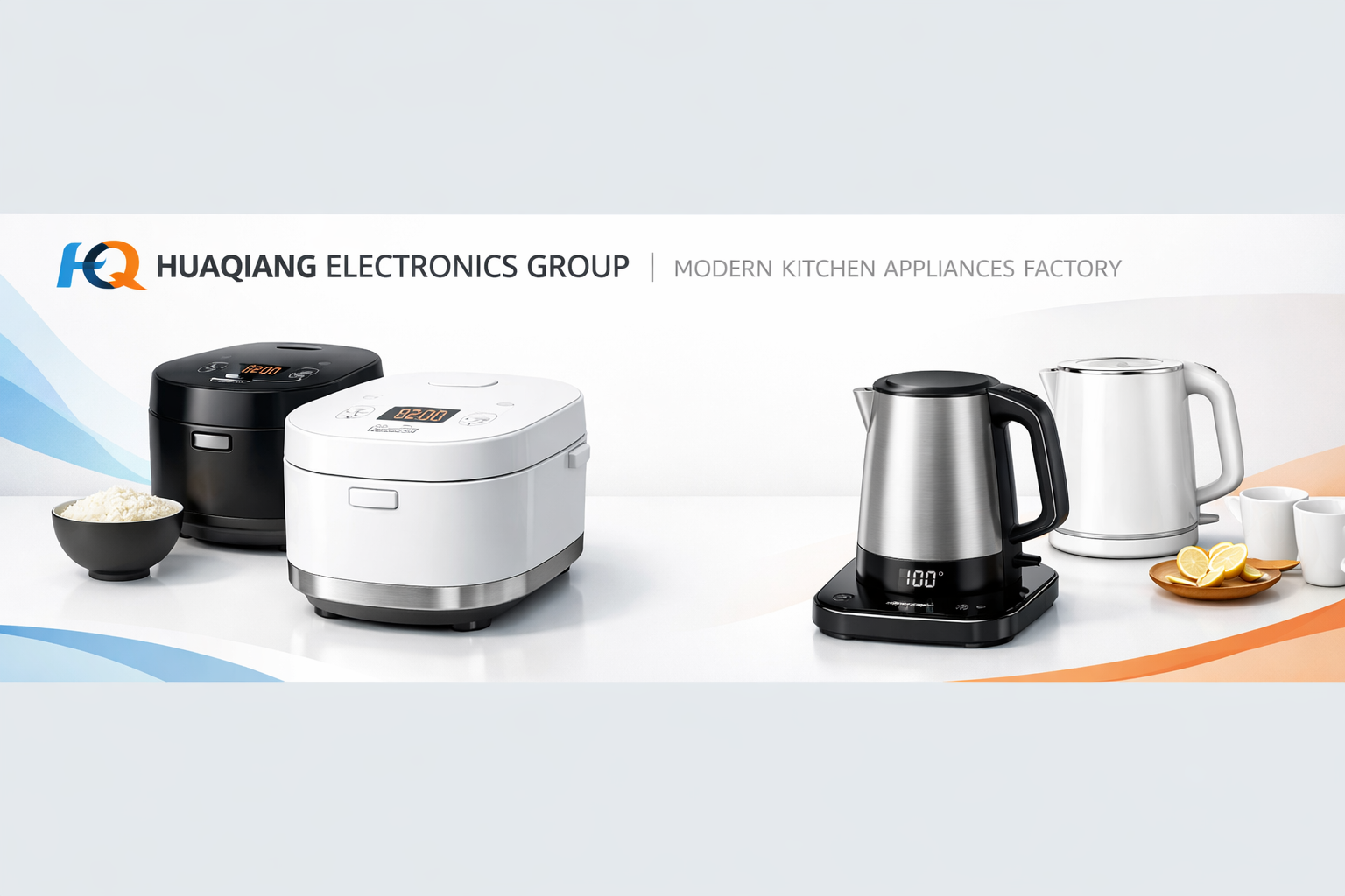 华强电器制造基地与生产场景